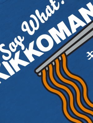 NKMFROM KIKKOMAN Surf the Web